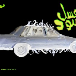 EJDJ - Med Mix Egypt